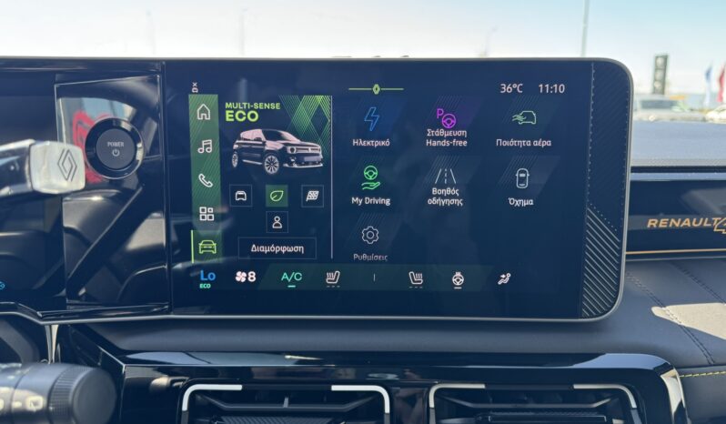 Renault R 4 Electric E-Tech 52kWh 150hp Iconic full