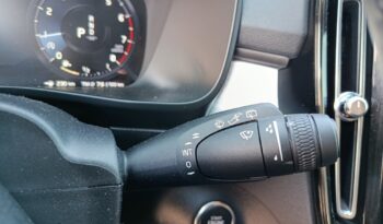 Volvo XC 40 (Π) ΜΕ ΕΡΓΟΣΤΑΣΙΑΚΗ ΕΓΓΥΗΣΗ ΕΛΛΗΝΙΚΗΣ ΑΝΤΙΠΡΟΣΩΠΕΙΑΣ full