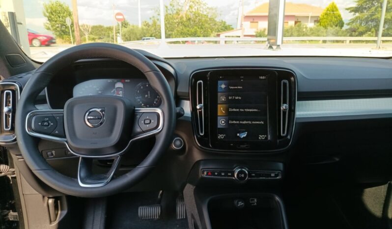Volvo XC 40 (Π) ΜΕ ΕΡΓΟΣΤΑΣΙΑΚΗ ΕΓΓΥΗΣΗ ΕΛΛΗΝΙΚΗΣ ΑΝΤΙΠΡΟΣΩΠΕΙΑΣ full