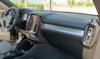 Volvo XC 40 (Π) ΜΕ ΕΡΓΟΣΤΑΣΙΑΚΗ ΕΓΓΥΗΣΗ ΕΛΛΗΝΙΚΗΣ ΑΝΤΙΠΡΟΣΩΠΕΙΑΣ full