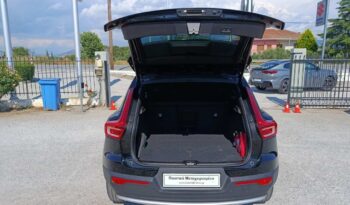Volvo XC 40 (Π) ΜΕ ΕΡΓΟΣΤΑΣΙΑΚΗ ΕΓΓΥΗΣΗ ΕΛΛΗΝΙΚΗΣ ΑΝΤΙΠΡΟΣΩΠΕΙΑΣ full