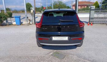 Volvo XC 40 (Π) ΜΕ ΕΡΓΟΣΤΑΣΙΑΚΗ ΕΓΓΥΗΣΗ ΕΛΛΗΝΙΚΗΣ ΑΝΤΙΠΡΟΣΩΠΕΙΑΣ full