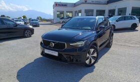 εικόνα_Viber_2026-07-13_16-57-18-487