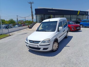 εικόνα_Viber_2026-07-15_14-21-51-328