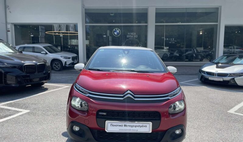 CITROEN C3 1.2 PureTech 82hp Shine (Π) full