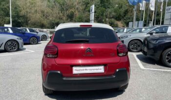 CITROEN C3 1.2 PureTech 82hp Shine (Π) full