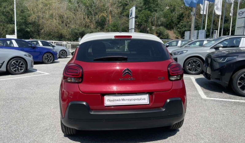 CITROEN C3 1.2 PureTech 82hp Shine (Π) full