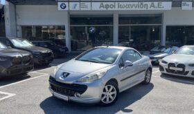 εικόνα_Viber_2026-07-17_15-03-48-592