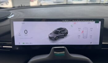 GEELY EX5 Electric PRO full