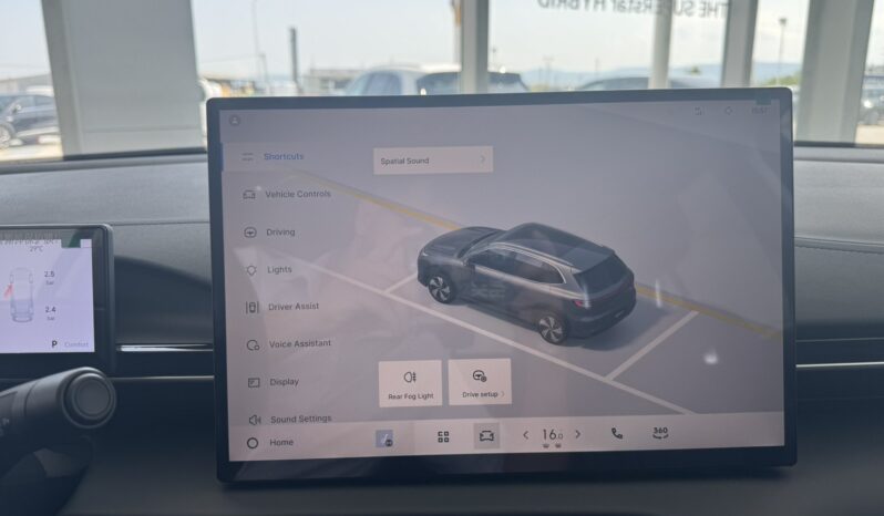 GEELY EX5 Electric PRO full