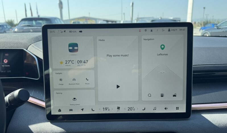 ZEEKR 001 Privilege AWD 544HP 4WD Electric full