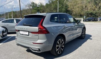 Volvo XC60 II 2.0 B4 Mild Hybrid (Π) full