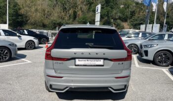 Volvo XC60 II 2.0 B4 Mild Hybrid (Π) full