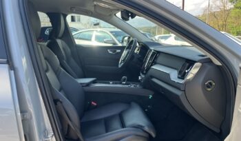 Volvo XC60 II 2.0 B4 Mild Hybrid (Π) full