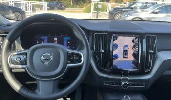 Volvo XC60 II 2.0 B4 Mild Hybrid (Π) full