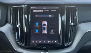 Volvo XC60 II 2.0 B4 Mild Hybrid (Π) full