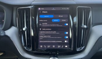Volvo XC60 II 2.0 B4 Mild Hybrid (Π) full