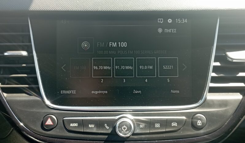 Opel CROSSLAND X 1.2 ΕΛΛΗΝΙΚΗΣ ΑΝΤΙΠΡΟΣΩΠΕΙΑΣ full