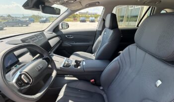 GEELY STARRAY EM-i PHEV TECH full