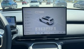 GEELY STARRAY EM-i PHEV TECH full