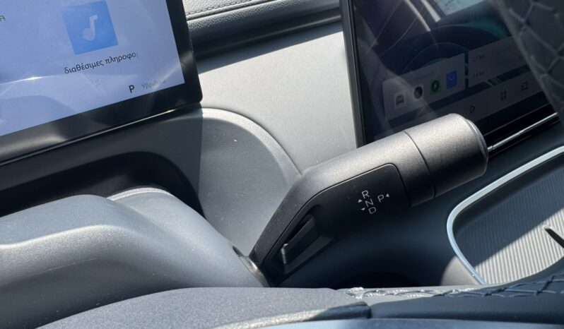 GEELY STARRAY EM-i PHEV TECH full
