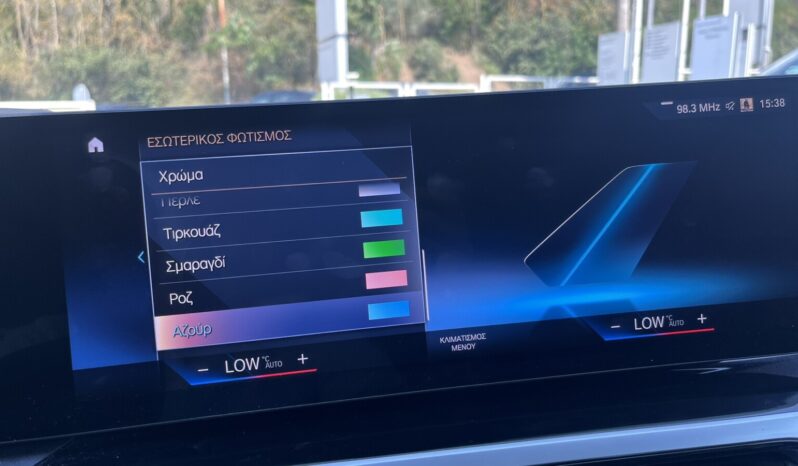 BMW i4 eDrive35 ΕΛΛΗΝΙΚΗΣ ΑΝΤΙΠΡΟΣΩΠΕΙΑΣ full