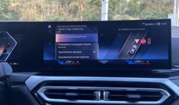 BMW i4 eDrive35 ΕΛΛΗΝΙΚΗΣ ΑΝΤΙΠΡΟΣΩΠΕΙΑΣ full