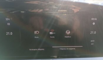 Opel Mokka 1.2 TURBO ELEGANCE ΕΛΛΗΝΙΚΗΣ ΑΝΤΙΠΡΟΣΩΠΕΙΑΣ full