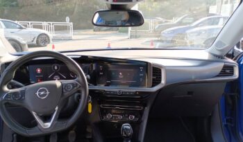 Opel Mokka 1.2 TURBO ELEGANCE ΕΛΛΗΝΙΚΗΣ ΑΝΤΙΠΡΟΣΩΠΕΙΑΣ full