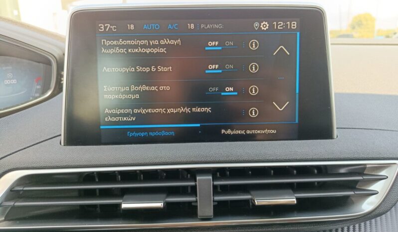 Peugeot 3008 1.5 BlueHdi 130HP AT8 (Φ) full