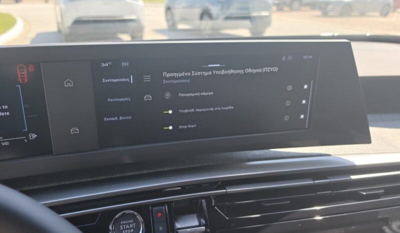 PEUGEOT 3008 HYBRID 145 e-DCS6 STYLE full