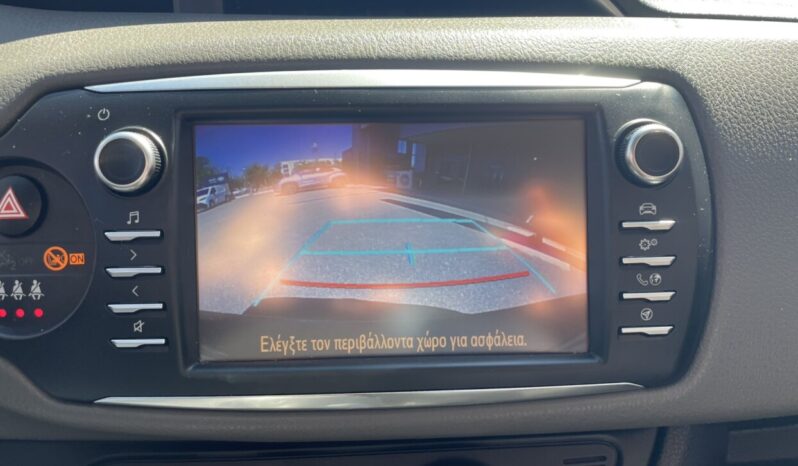 Toyota Yaris 1.5 Style 109hp ΕΛΛΗΝΙΚΗΣ ΑΝΤΙΠΡΟΣΩΠΕΙΑΣ full
