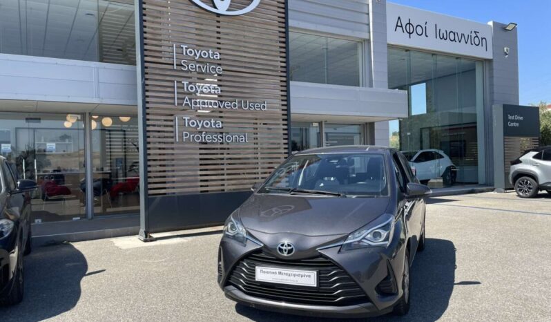 Toyota Yaris 1.5 Style 109hp ΕΛΛΗΝΙΚΗΣ ΑΝΤΙΠΡΟΣΩΠΕΙΑΣ full