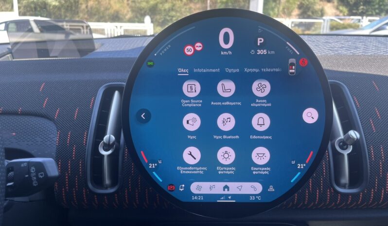 MINI Countryman C John Cooper Works Trim (Π) full