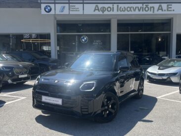 εικόνα_Viber_2026-09-03_16-16-14-005