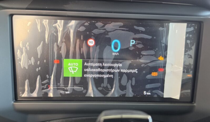 Citroen C4 FL Hybrid 145hp Automa c PLUS TECH PACK full