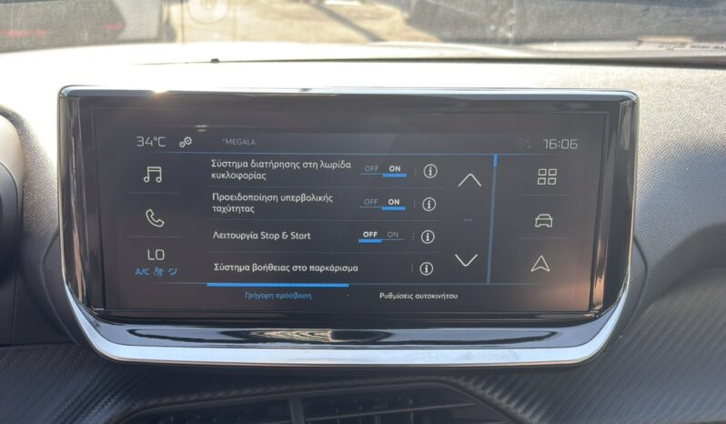PEUGEOT 2008 FL 1.2 STYLE 100HP full