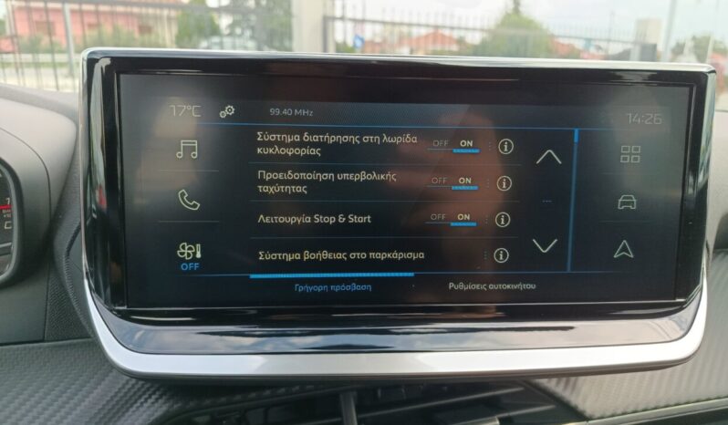 PEUGEOT 2008 FL 1.2 STYLE 100HP full