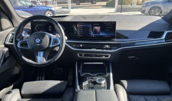BMW X5 xDrive30d M Sport ΕΛΛΗΝΙΚΗΣ ΑΝΤΙΠΡΟΣΩΠΕΙΑΣ full