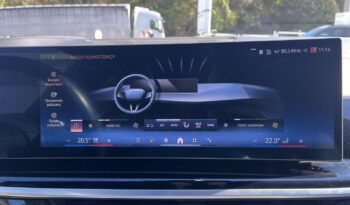 BMW X5 xDrive30d M Sport ΕΛΛΗΝΙΚΗΣ ΑΝΤΙΠΡΟΣΩΠΕΙΑΣ full