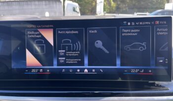 BMW X5 xDrive30d M Sport ΕΛΛΗΝΙΚΗΣ ΑΝΤΙΠΡΟΣΩΠΕΙΑΣ full