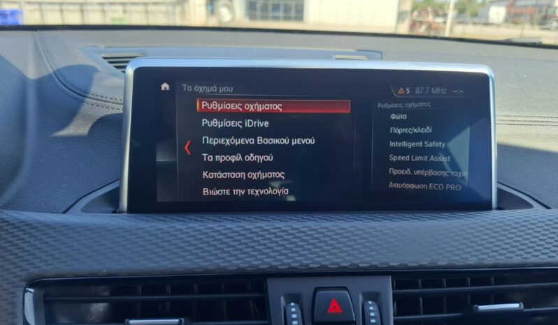 BMW X2 16 D sDrive M Sport X (Φ) ΕΛΛΗΝΙΚΗΣ ΑΝΤΙΠΡΟΣΩΠΕΙΑΣ full