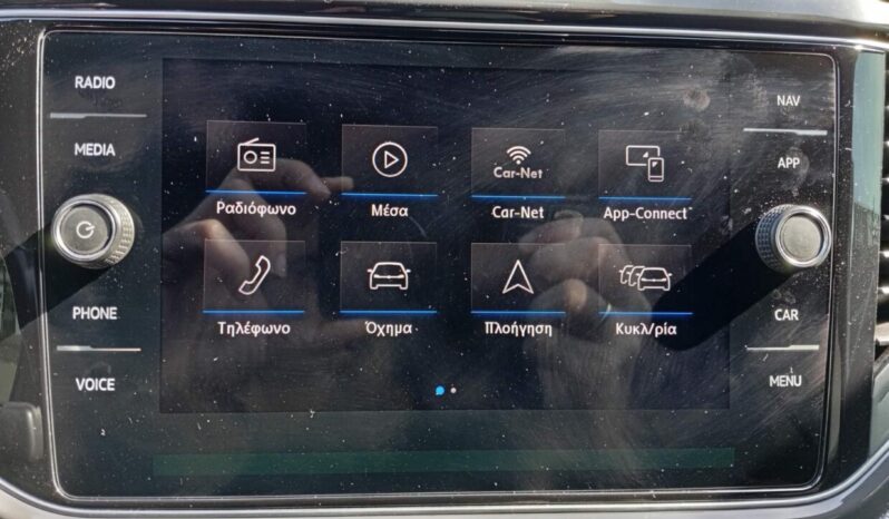 Volkswagen T-ROC 1.5 TFSI 150hp full
