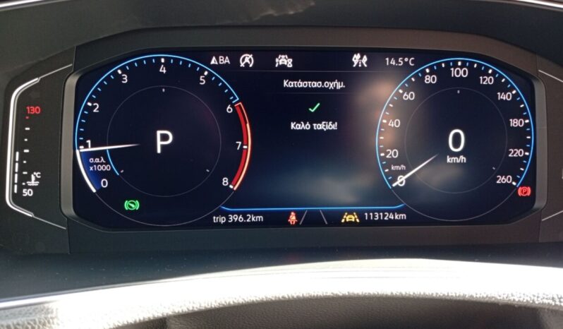 Volkswagen T-ROC 1.5 TFSI 150hp full