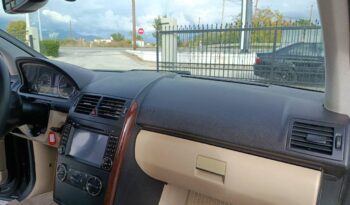 Mercedes Benz A 150 ΒΕΝΖΙΝΗ ΑΕΡΙΟ full